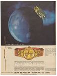 Eterba 1964 10.jpg